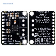 [Ready Stock] DIY Audio Amplifier Module 2.8W I2C AGC Stereo Class-D Power Board