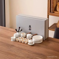 Suet Jade Kung Fu Tea Set Office Household Gaiwan Teapot Teacup Souvenirs High-End Gift Box LOGO888 