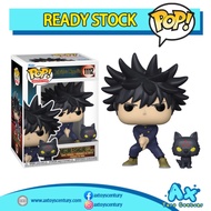 Funko Pop Jujutsu Kaisen - Megumi Fushiguro with Divine Dog #1112