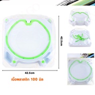 Beyblade X BX-10 เซ็ตกล่องลูกข่าง ชุดลูกข่าง ลูกข่าง เบย์เบลด Combo Set TOPGYRO X ซื้อเซ็ตนี้สุดคุ้ม