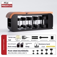 PROIRON | Multi-Function Home Gym Station