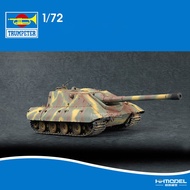 Henghui Model Trumpeter 07122 1/72 E-100 Tank Destroyer Assembled Model