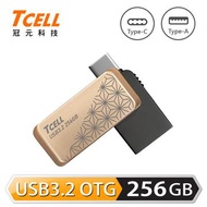 TCELL Type-C 256G(金)雙用隨身碟 TC-103