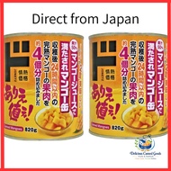 [2-Pack] Canned Mango Juice 2号 Can 820g×2 Tropical Fruit Using Approximately 4 Ripe Mangoes Dessert 