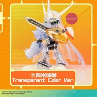 Digimon Adventure Figure PlaBako Mini Plastic Model Kit Omegamon Omnimon Metal Garurumon Metalgaruru