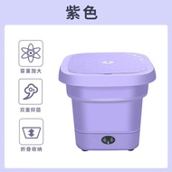 迷你洗衣机 内衣内裤袜子清洗机家用小型洗衣机 折叠洗衣机