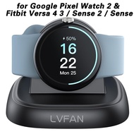 Charger Dock Stand for Fitbit Versa 4 / Fitbit Sense 2 / Pixel Watch 3/2, Charger Replacement Chargi