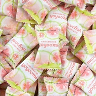 New Zealand Have Rice Guava Strawberry Flavored Marshmallow Guava Guava Candy Wedding Candy Souvenir