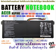 BATTERY ACER แบตเตอรี่ เอเซอร์ A315-53G E3-111 E3-112 E3-112M ES1-511 ES1-512 V3-111 V5-122 V5-132 C