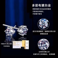 Moissanite Earrings Female Sterling Silver Plated 18k White Gold Classic Six Claws 50 Points 1 Carat