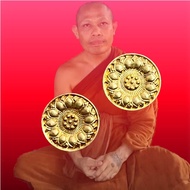 Mini 1cm Wealth Fetching Lotus Flower Rian Thai Amulet/招财莲花佛牌, Ajahn Klang Seng, Wat Khao Kut, BE2561