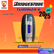 BRIDGESTONE 215/55 R17 รุ่น TURANZA6 ยางใหม่ปี 2025 ( 1 เส้น) FREE!! จุ๊บยาง PRIMUIM (ลิขสิทธิ์แท้รา
