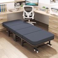 High-End Style Lunch Break High-End Simple Noon Folding Bed Nap Single Bed Portable Bed Office Nap B