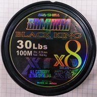 Awa-Shima Samurai Black King x8 Braid Fishing Line 100 meters (20lb/30lb)