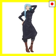 Banpresto Jujutsu Kaisen Cursed Soul Type Mei Mei