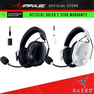 Razer BlackShark V3 Pro Wireless ANC Gaming Headset - 50mm Drivers, 2.4 GHz, Bluetooth, USB, 3.5mm (