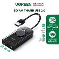 UGREEN 40964 CM129 USB to 3-port 3.5mm audio converter, SSS1629 DAC Chip 48KHz/16bit - Genuine Produ