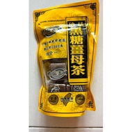 4 In 1 Taiwan Brown Sugar Ginger Tea 【台湾珍品五味四合一黑糖姜母茶】500gm*12Cube Pack