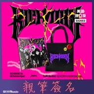 Velcro Us Version Personally Signed Album * BAG * AESPA- [RICH MAN] Mini 6