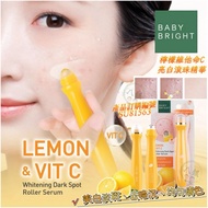 【美白】     SU81563 泰國 Baby Bright 檸檬維他命C亮白滾珠精華 15ml  Lemon & Vit C  Whitening Dark Sport Roller Serum