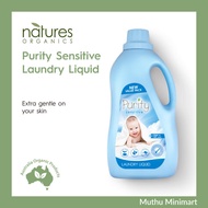 Purity | Sensitive Fabric Conditioner Softener & Laundry Liquid 2L Pencuci Dobi Baju Perapi Pelembut