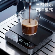 Smart Coffee Scale Coffee Electronic Scale Hand Brew Italian Timing Scale Coffee Bean Scale Coffee S