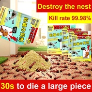 [Quickly eliminate all ants] ready stock ubat semut ant killer ant bait roach and ant buster Power A