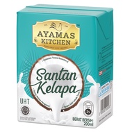 AYAM BRAND / RASA ENAK /REX / BAGOODS / KARA COCONUT CREAM EXTRACT 200ML / EKSTRAK SANTAN KELAPA ASL