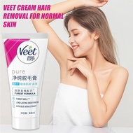 Veet Pure Hair Removal Cream 50ml Aloe Vera Soothing For Sensitive Skin Fast Acting 3-5 Minutes U0R9