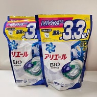 （現貨）日本 P&amp;G ARIEL 4D超濃縮抗菌洗衣球系列 P&amp;G 寶潔 碧浪4D洗衣球 39粒🔵抗菌 (藍色)