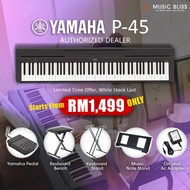 Yamaha P-45 88-Keys Digital Piano (P45 / P 45)