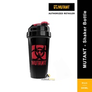 Mutant - Shaker Bottle [0.9L / 900ML]