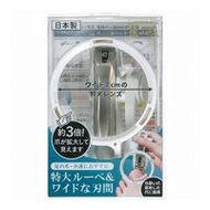 匠之技 直徑70mm放大鏡不鏽鋼指甲剪 G-1224