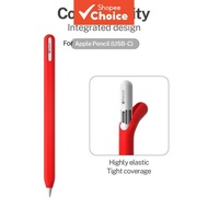Ultra-Thin Silicone Case for Apple Pencil Pro & 2nd Gen - Anti-Slip Shockproof Cover with Symbol Dec