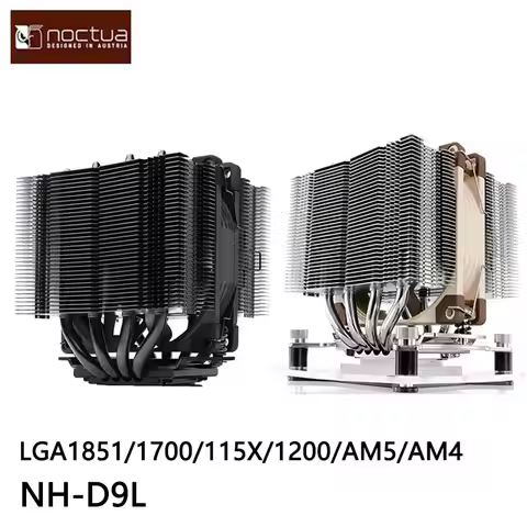 Noctua NH-D9l Chromax.black dual tower CPU radiator, 4 heat pipe/support Intel LGA1851/LGA1700/LGA12