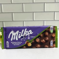 Hong Kong Germany Miaoka Lizi Nuts Chocolate Chocolate Chocolate Cookies Chocolate Zero20251022