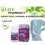 Bio Life Calcium & Magnesium 30's {Expiry: 2027} biolife