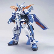 mybkv | ชุดโมเดล Gundam HG Strike Freedom