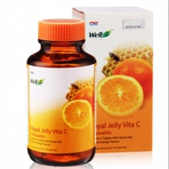 Well3 Royal Jelly Vita-C

Original product of CNI