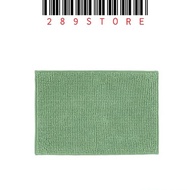 IKEA TOFTBO Bath Mat 40cm*60cm [1pc] Light Green