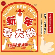 HUANGLISHI | Event Decoration Kt Board