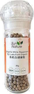 Sun Nature - Organic White Peppercorn (Grinder) 50G