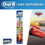Oral-B Kids' Stages 3 Soft Toothbrush with Disney Characters (1 Pcs)