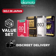 [Top Bundle of 4] Okamoto 001 Zero 2s + 002 Hydro 8s + 003 Platinum 10s + Crown 12s | Extra Thin