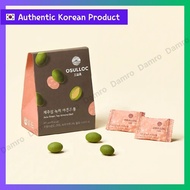 Osulloc Green Tea Almond Ball Matcha Snack Korean Premium Dessert Jeju Tea Snack