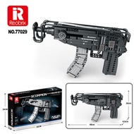 Reobrix77001-29積木槍模型可發射火箭炮沙漠之鷹拼裝狙擊槍玩具-77029 蠍式手槍