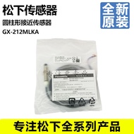 Brand New Original Panasonic Cylindrical Proximity Switch Sensor GX-212MLKA Replacement Old GX-112ML