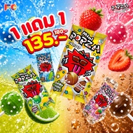 FC Mini Popza Lollipop Cola Scent Lemon Sprite Strawberry 24 Pieces Sour And Sweet (Halal)