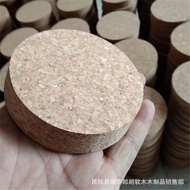 Cork Large Cork Cork Bottle Cork Ceramic Can Cork Tea Can Cork Cork Environmentally Friendly Metal S