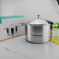 LUCUKU304不銹鋼蒸鍋片篦墊格篦燉煲湯鍋三層鋼食品級電磁爐30cm